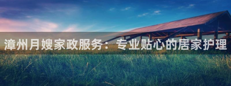 杏悦官网注册信息