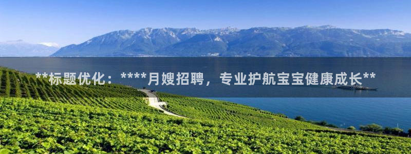 杏悦平台注册要钱吗