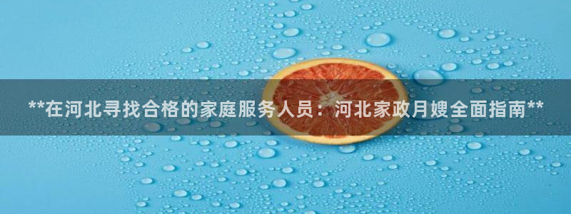 杏悦平台登录地址是什么