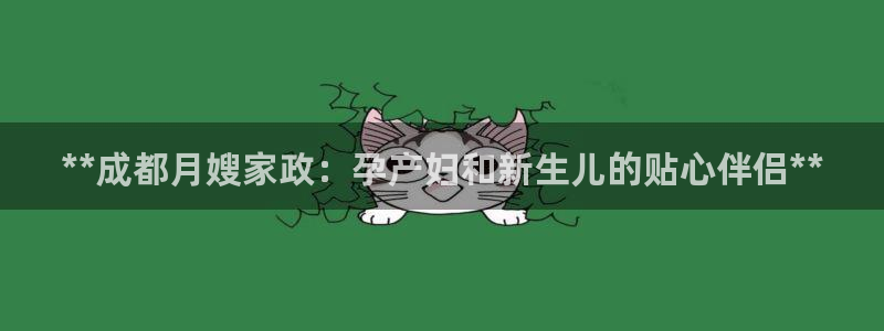 杏悦官网注册信息在哪里