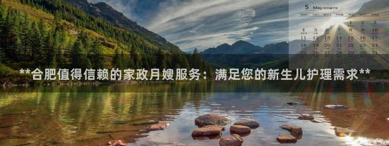 杏悦平台登录地址是什么