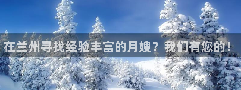 杏悦官网注册信息是什么