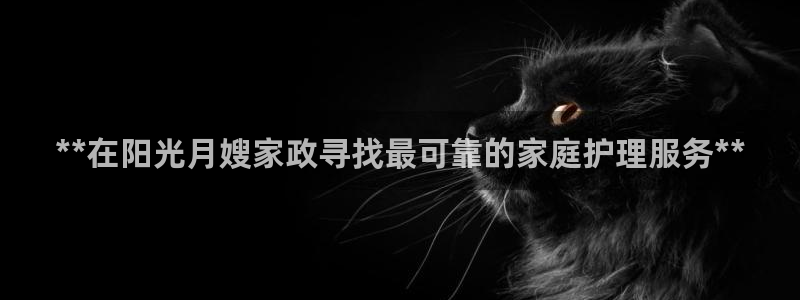 杏悦平台注册流程