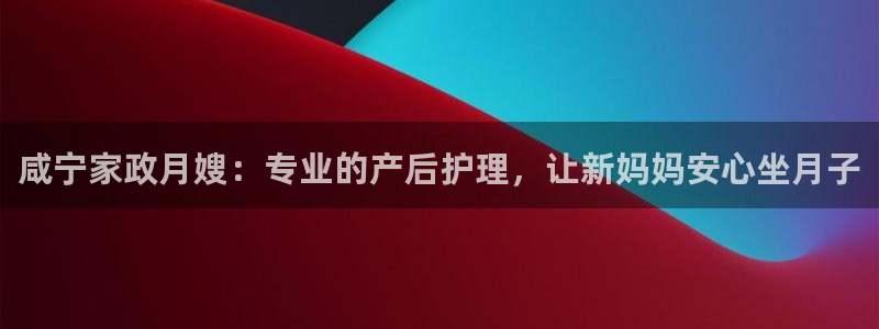杏悦官网登录入口网址是什么
