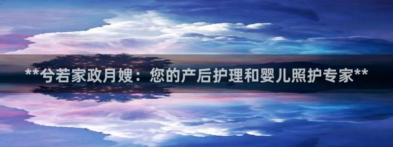 杏悦官网登录入口网址是什么