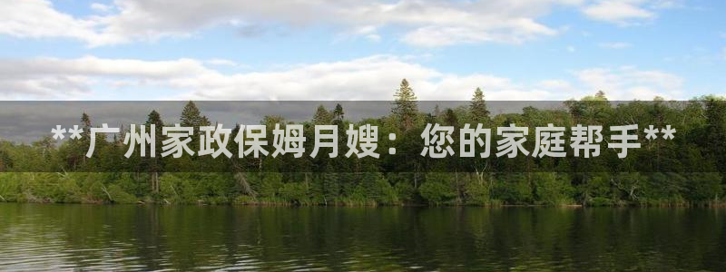 杏悦官网注册信息查询