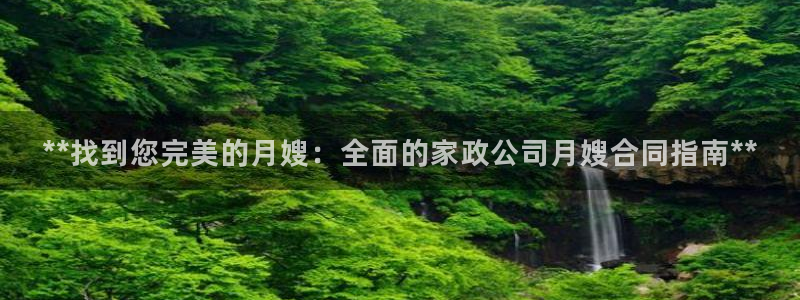 杏悦官网注册信息是什么样的