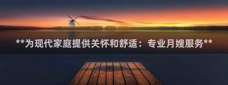 杏悦平台注册要钱吗