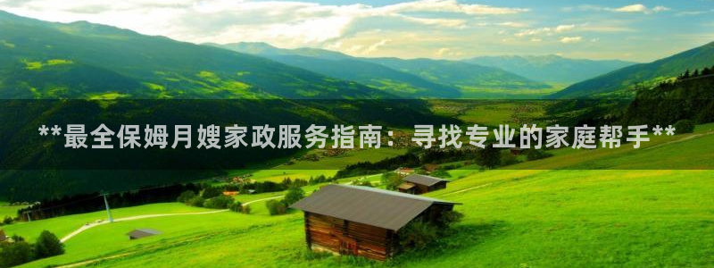 杏悦官网注册信息