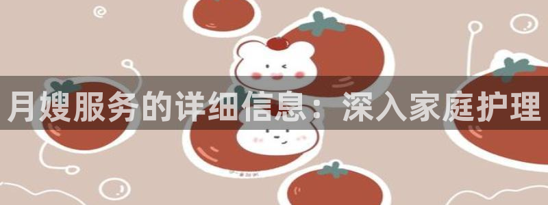 杏悦平台登录网址