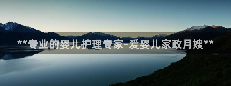 杏悦官网注册信息是什么样的