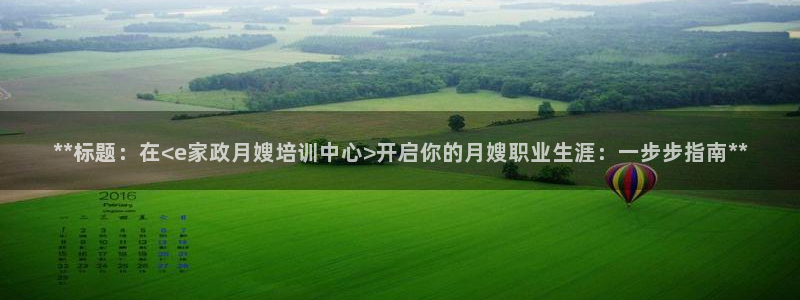 杏悦官网注册信息是什么