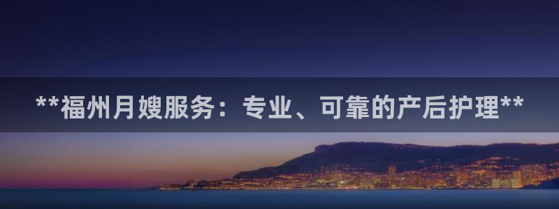 杏悦平台注册流程