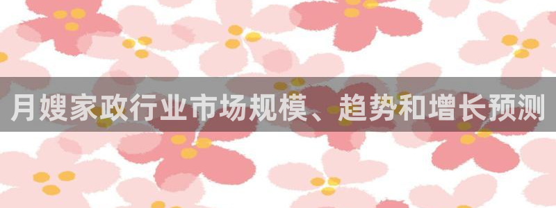 杏悦娱乐注册平台怎么样