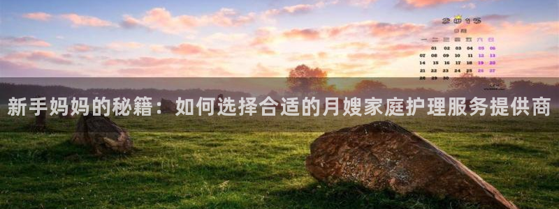 杏悦平台注册要钱吗