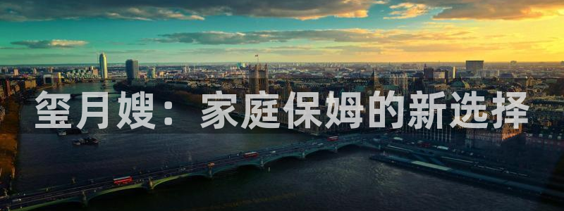 杏悦娱乐注册平台