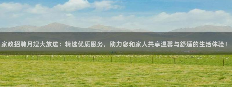 杏悦官网注册信息是什么