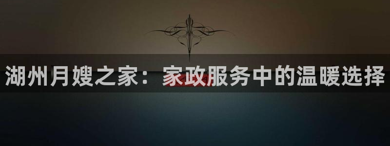杏悦娱乐注册平台官网