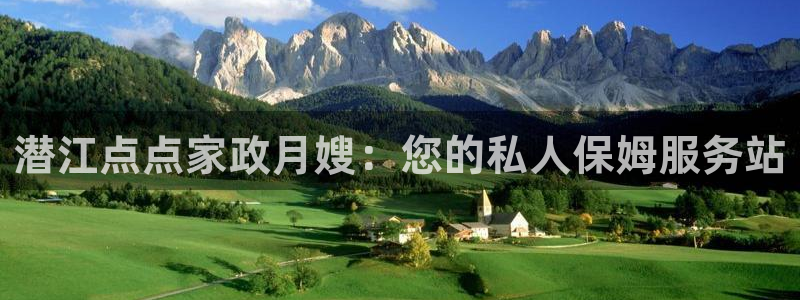 杏悦平台官网注册