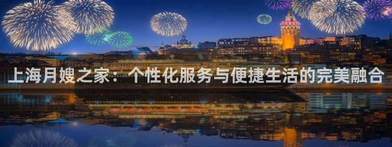 杏悦平台代理注册