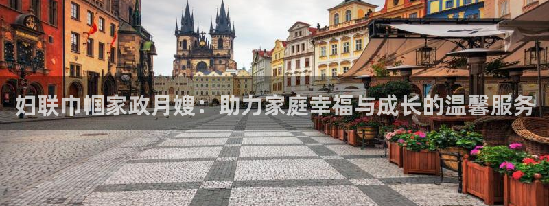 杏悦官网注册信息在哪里查看