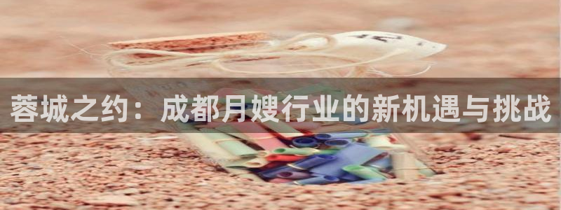 杏悦平台注册地址