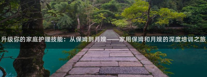 杏悦平台官网注册