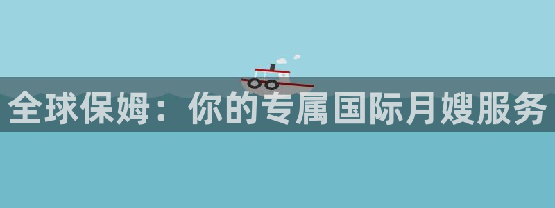 杏悦娱乐注册平台官网