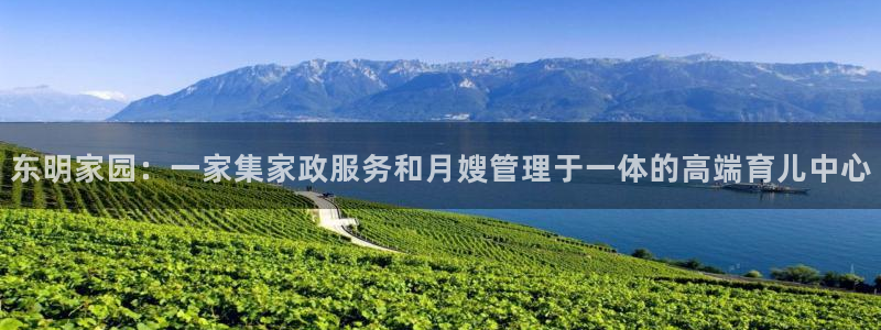 杏悦官网注册信息是什么