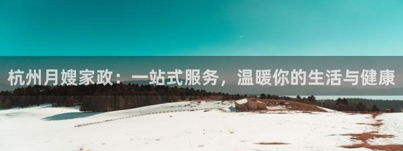 杏悦娱乐注册平台有哪些