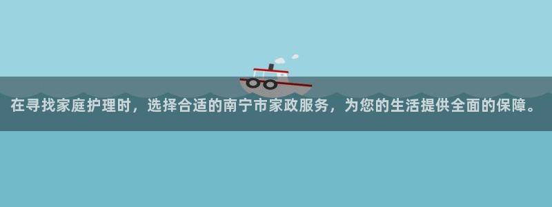 杏悦平台登录入口官网