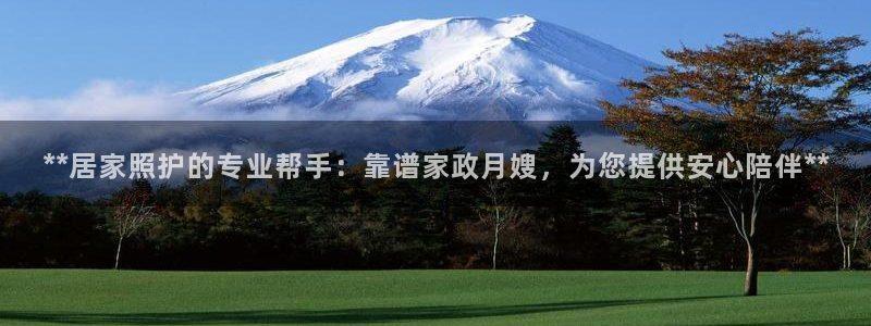 杏悦官网注册信息在哪里