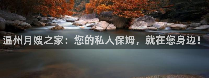 杏悦平台登录网址是多少