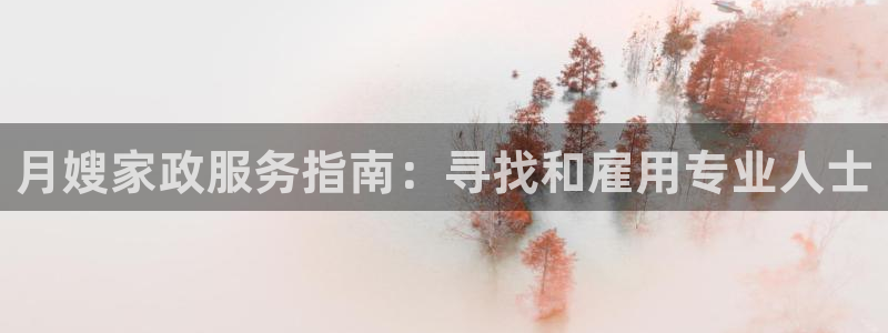 杏悦官网登录入口网址是多少