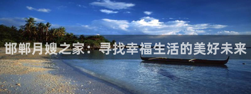 杏悦平台注册地址