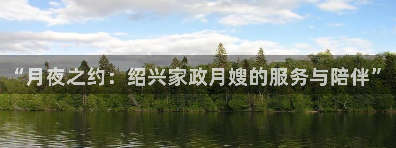杏悦官网登录入口网址