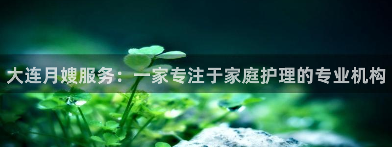 杏悦平台登录网址