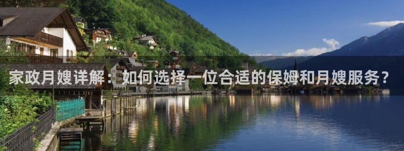 杏悦平台注册要钱吗