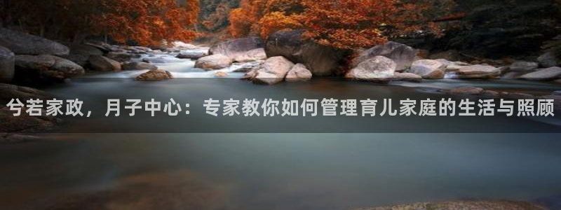 杏悦平台可靠吗可信吗