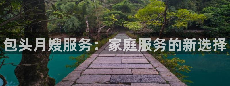 杏悦平台注册要钱吗