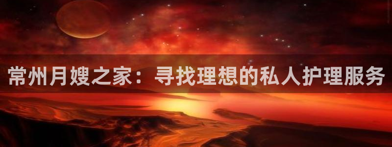 杏悦平台可靠吗可信吗安全吗