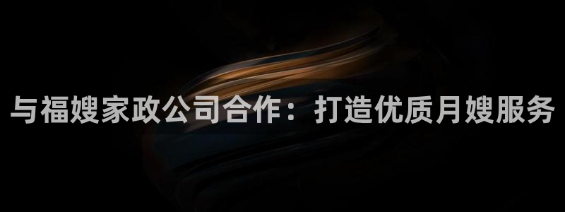 杏悦平台官网注册