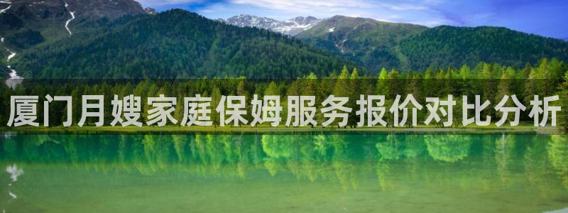 杏悦娱乐怎么玩