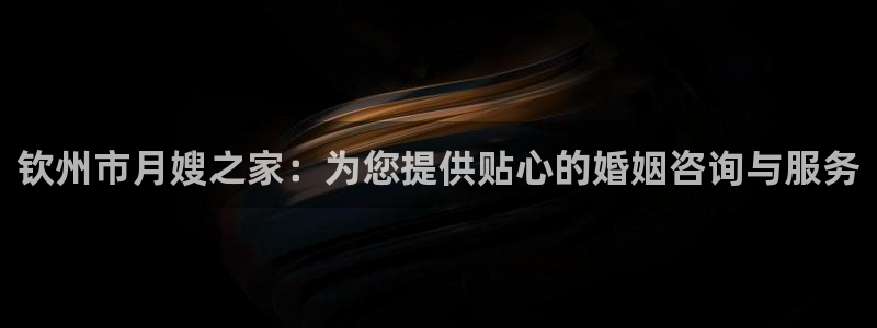 杏悦平台招商怎么样