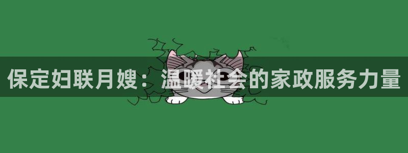 杏悦平台可靠吗是真的吗吗