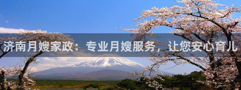 杏悦平台代理怎么做赚钱