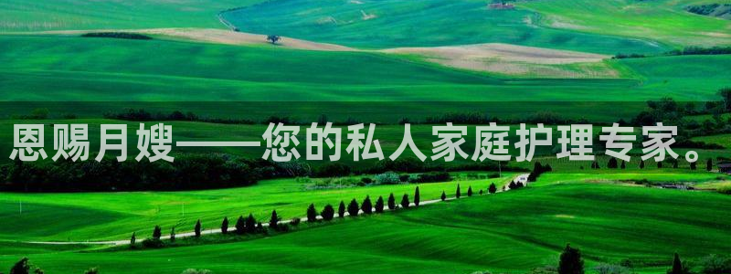 杏悦平台可靠吗