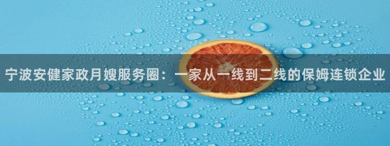 杏悦平台开户地址